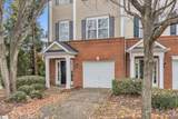 15 Annacey Place - Photo 3