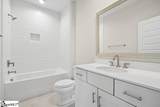 202 Dapple Lane - Photo 14