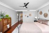 408 Watermarke Lane - Photo 21