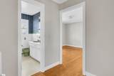1142 Fox Squirrel Ridge Road - Photo 20