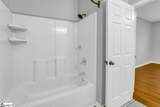 421 Mckenna Circle - Photo 10