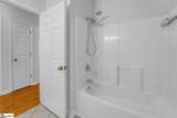 421 Mckenna Circle - Photo 16