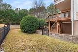 4 Laurelcrest Lane - Photo 45