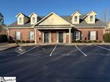 232 Adley Way - Photo 1