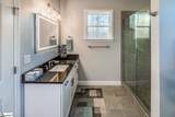 849 Haven Grey Road - Photo 19