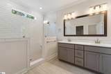 110 Lakeside Drive - Photo 21