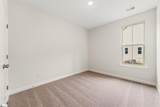110 Lakeside Drive - Photo 25