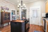 221 Mountain Street - Photo 11
