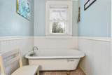 221 Mountain Street - Photo 16