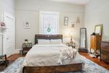 221 Mountain Street - Photo 17