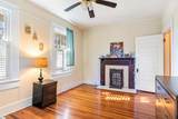 221 Mountain Street - Photo 23