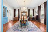221 Mountain Street - Photo 7
