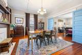 221 Mountain Street - Photo 8