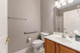 122 Fudora Circle - Photo 24