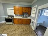 1145 Granite Street - Photo 20