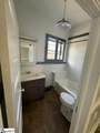 1145 Granite Street - Photo 22