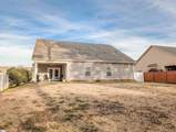 1035 Drakes Crossing - Photo 12