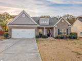 1035 Drakes Crossing - Photo 3