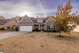 1035 Drakes Crossing - Photo 5