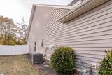 1035 Drakes Crossing - Photo 7