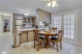 129 Stevenson Drive - Photo 10