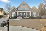 214 Benjamine Perry Court - Photo 1