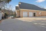 214 Benjamine Perry Court - Photo 28