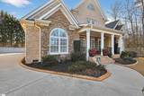 214 Benjamine Perry Court - Photo 29