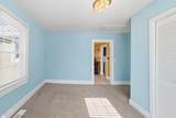 600 Main Street - Photo 13