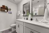 516 Gammon Lane - Photo 18