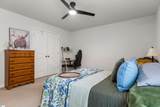 516 Gammon Lane - Photo 23