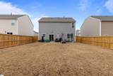 516 Gammon Lane - Photo 31
