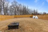 516 Gammon Lane - Photo 33