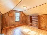 4273 Geer Highway - Photo 12