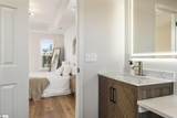 309 Huddersfield Drive - Photo 25