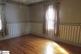 6 Townsend Street - Photo 6