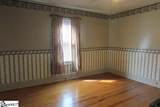 6 Townsend Street - Photo 7
