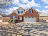 484 Cider Park Drive - Photo 3