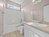484 Cider Park Drive - Photo 32