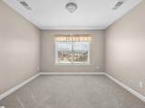 484 Cider Park Drive - Photo 37