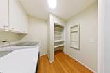 116 Forest Drive - Photo 9