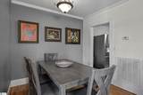 308 Main Street - Photo 15