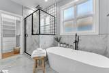 518 Coolwater Drive - Photo 19