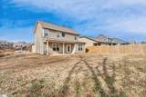 337 Barnhill Court - Photo 20