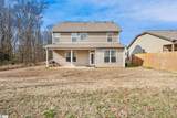 337 Barnhill Court - Photo 21