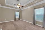 220 Scottish Avenue - Photo 14
