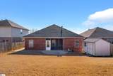 220 Scottish Avenue - Photo 25