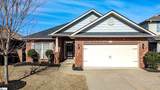 220 Scottish Avenue - Photo 33