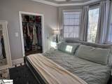 1712 Winding Way - Photo 10