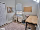 1712 Winding Way - Photo 5